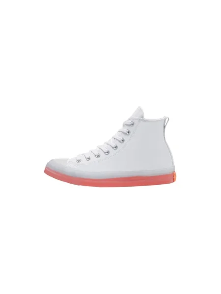 Tenisky Converse biela