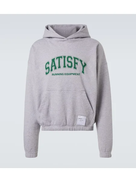 Hanorac cu glugă Satisfy din jerseu gri