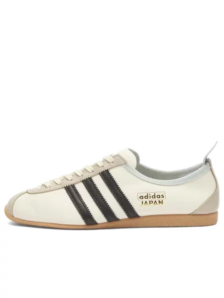 Sneakersy Adidas białe