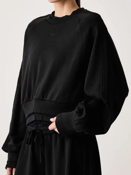 Свитер Adidas Originals