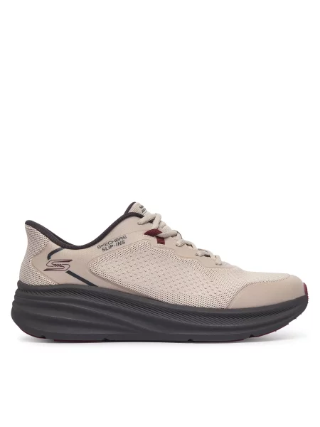 Sneakersy Skechers béžové