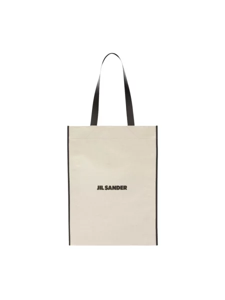 Shopperka Jil Sander skórzana beżowa