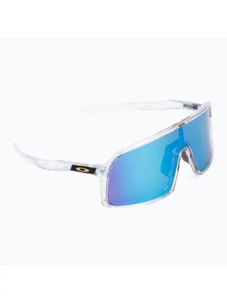 Oakley Okulary Rowerowe Sutro weiss szare