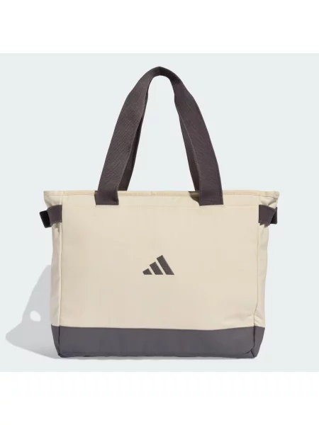 Sportovní kabelka Adidas šedá