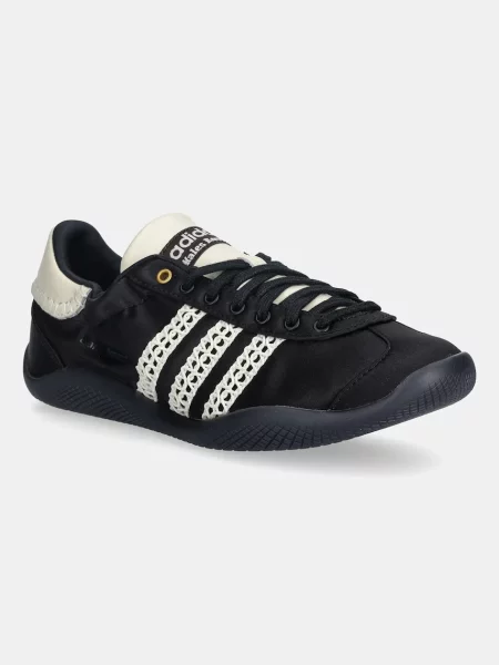 Satynowe sneakersy Adidas Originals czarne