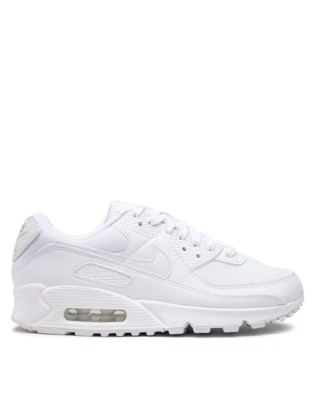 Sneakersy Nike białe