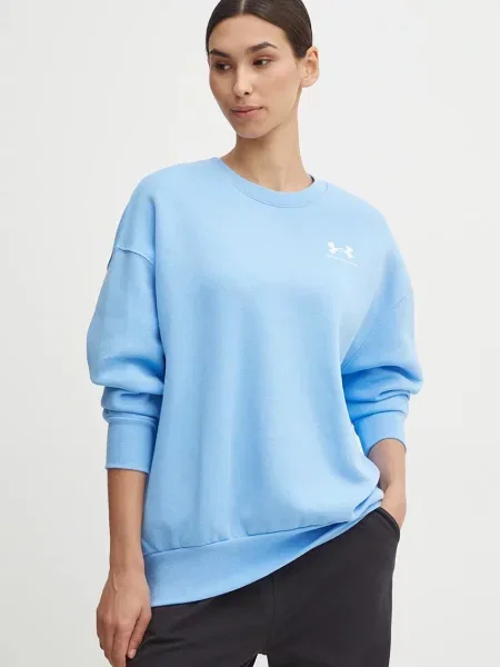 Флийс полар Under Armour с апликация синьо