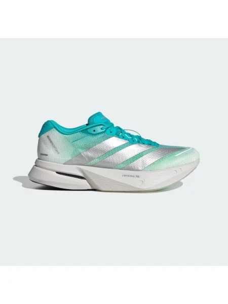 Buty do biegania Adizero Boston 13 szare