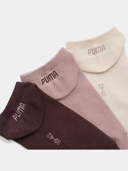 Носки Puma бежевые