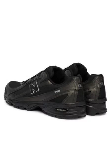 Tenisice New Balance crna