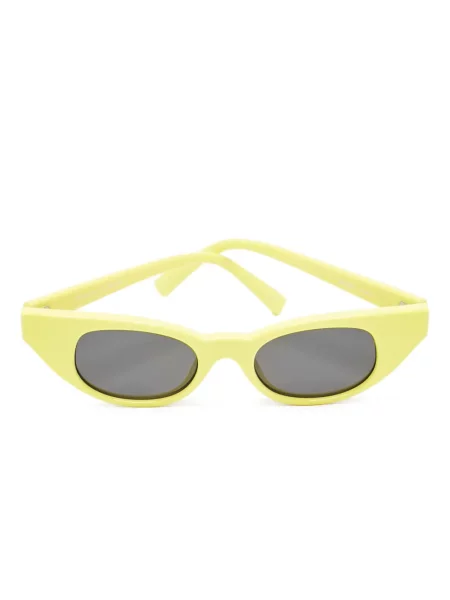 Saulės akiniai Le Specs geltona