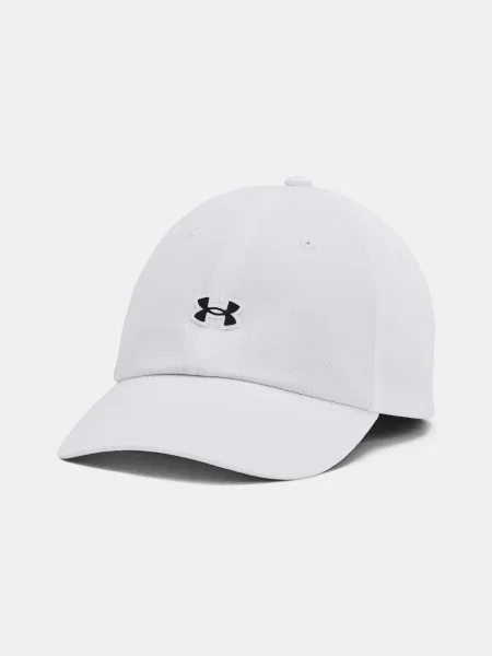 Kšiltovka Under Armour šedá