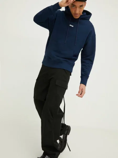 Nohavice MSGM čierna