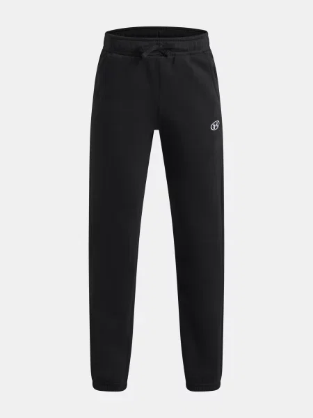 Sportski komplet Under Armour crna