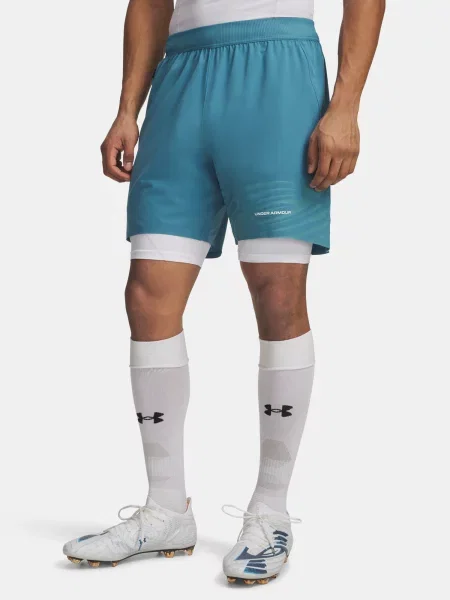 Pantaloni scurți Under Armour alb