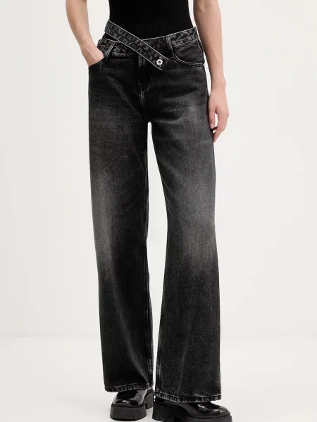 Kavbojke Karl Lagerfeld Jeans siva