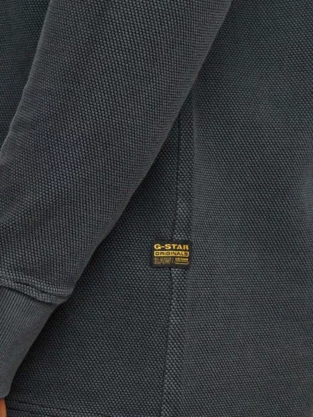Светр G-star Raw сірий