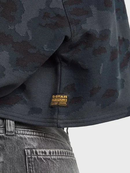 Камуфляжна водолазка G-star Raw синя
