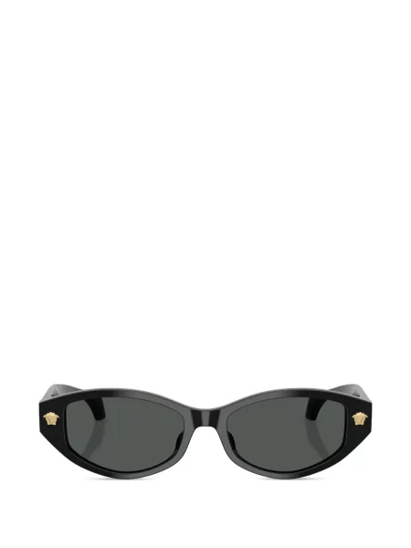 Sluneční brýle Versace Eyewear černé
