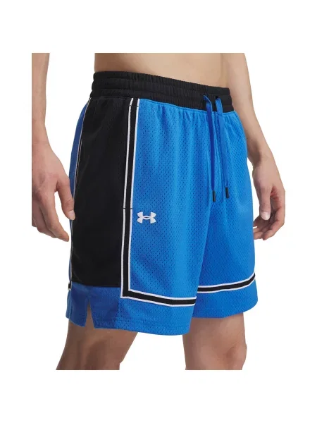 Hálós rövid rövidnadrág Under Armour kék