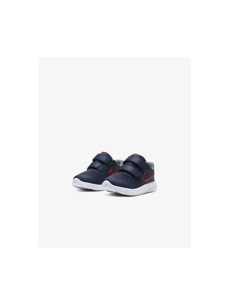 Pantofi copii Nike albastru