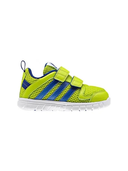 Pantofi copii Adidas galben