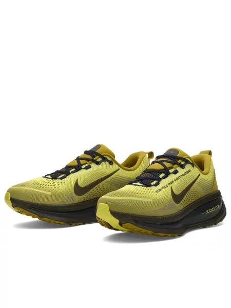 Sneakersy Nike Structure żółte