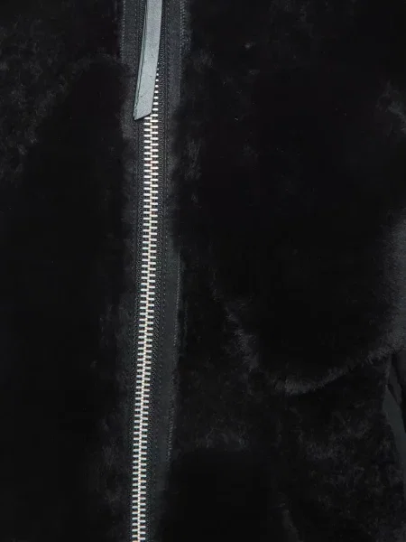 Geacă Allsaints negru