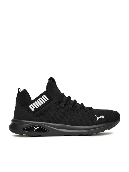 Puma Laisvalaikio batai ENZO 2 CLEAN juoda