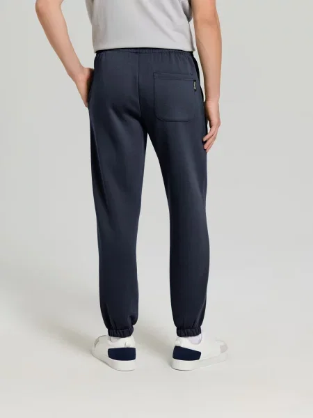 Спортивные штаны Sinsay синие