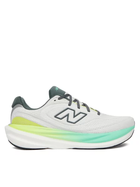 Tenisice za trčanje New Balance Infinion siva
