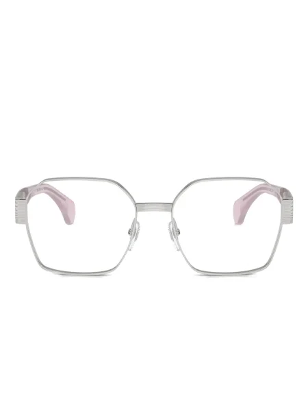 Sunčane naočale Alain Mikli