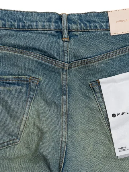 Дънки Purple Brand с протрити краища синьо