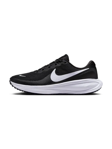 Félcipő Nike fekete