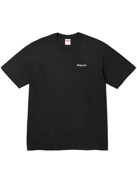 Tricou Supreme negru