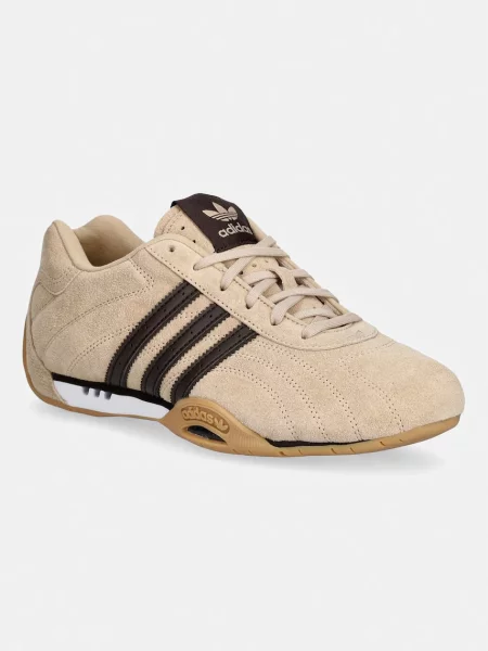 Adidas Originals Adiracer Lo tenisice za žene od brušene kože smeđa