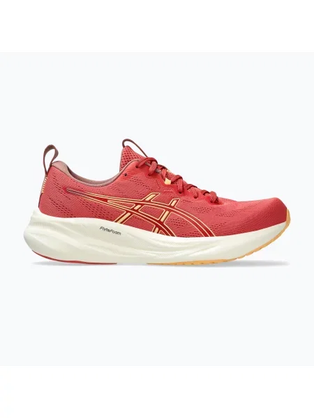 Sneakersy Asics Gel-pulse na siłownię różowe