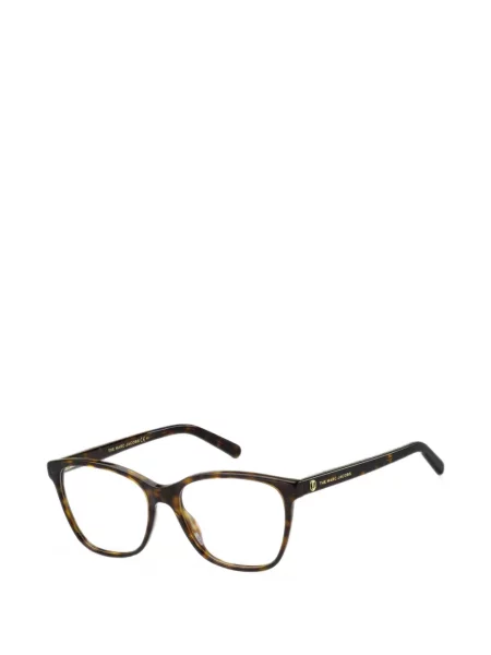 Ochelari de soare Marc Jacobs maro