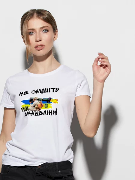 Футболка Yappi белая