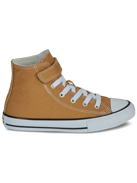 Pantofi copii Converse galben