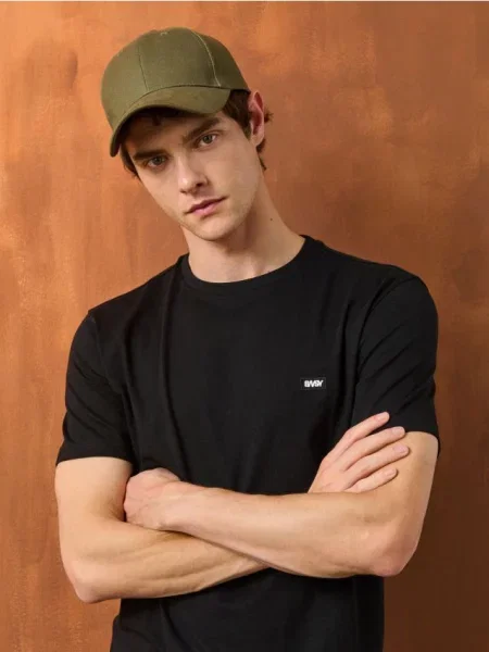 Sinsay Kšiltovka zelená