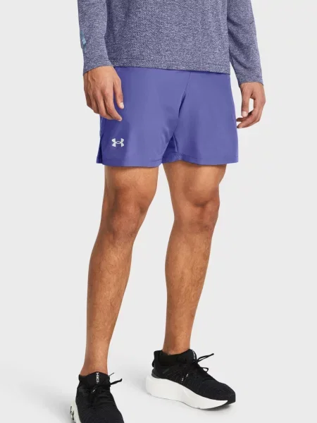 Спортивные шорты Under Armour фиолетовые
