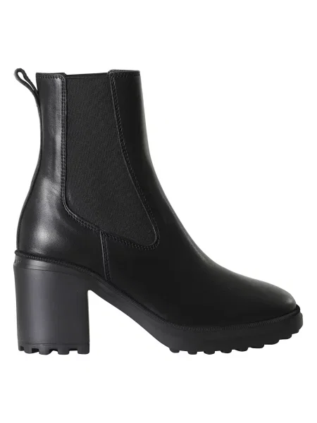 Buty do kostki Hogan skórzane czarne