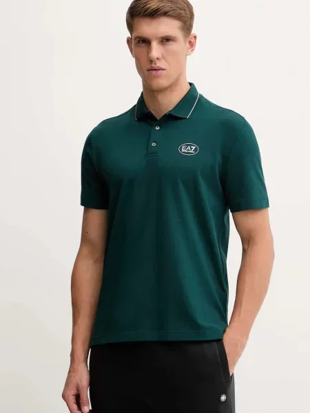 Тениска с яка Emporio Armani зелено