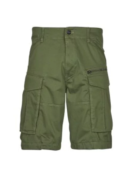 Kraťasy G-star Raw khaki
