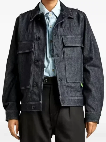 Дънково яке G-star Raw синьо