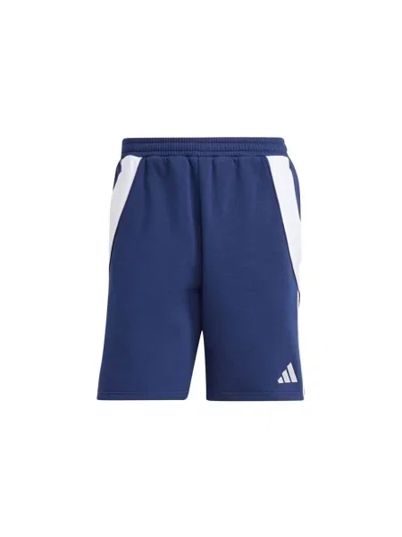Sportovní kalhoty Adidas bílé