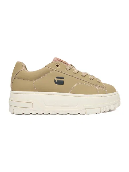 G-Star Raw Sneakersy CEO-COLS beżowy