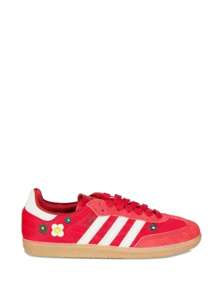 Sneakerși Adidas Gazelle cu model floral roz