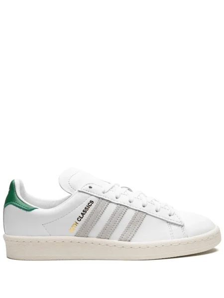 Sneakerși Adidas Campus alb